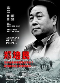 视频一免费